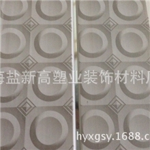 厂家供应高强度耐老化优质PVC扣板