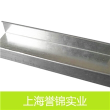 【企业集采】厂家生产轻钢龙骨吊顶60主龙骨1.0拉法基欢迎购买