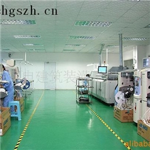 上海厂房装修上海工厂装修上海办公室装修专业工装装修公司