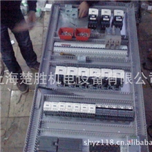 电箱成套接线，自动化PLC设计编程，PLC编程，电控柜安装，