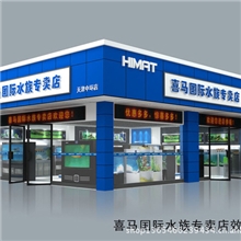 桥头店面装修、[匠艺]莞惠深地区大中型装饰工程实力服务商