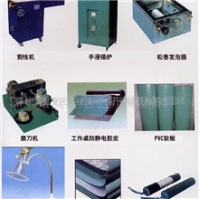 提供流水线配件服务(图)