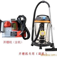 最新水电开槽机墙壁开槽机风靡全国,深受用户喜爱！