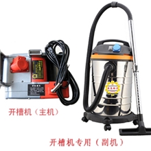 长岛动力水电安装墙壁自动开槽机又有新突破啦！