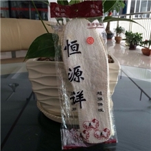 莫蕾蔻蕾棉鞋垫（不零售，代理商作为赠品购买附赠给顾客）