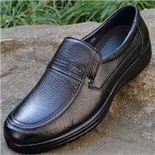 大眼牛流行男鞋男士真皮男鞋男休闲鞋真皮上班鞋男工作鞋批发代理