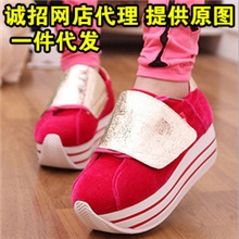 厂家批发现货一件代发真皮单鞋厚底真皮女鞋松糕单鞋（矮款）