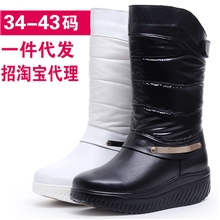 34-43码一件代发酷酷爱摇摇底大码中筒靴牛皮羽绒靴雪地靴真皮