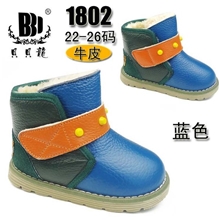 温州贝贝龙童鞋批发1802真皮牛皮儿童皮棉靴童棉靴子雪地靴