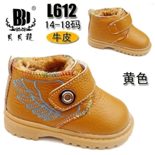 温州贝贝龙品牌童鞋批发L612真皮牛皮学步鞋宝宝鞋婴儿鞋棉鞋