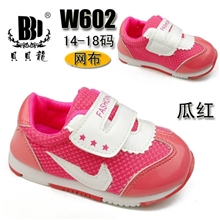 温州贝贝龙品牌童鞋批发W602宝宝学步鞋运动鞋婴儿鞋厂家直销