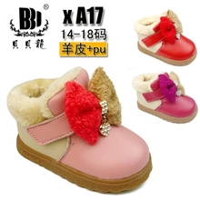 温州品牌童鞋批发XA17真皮羊皮软底婴儿鞋宝宝鞋学步鞋童棉鞋