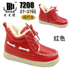 温州贝贝龙品牌童鞋批发7208真皮超纤冬季儿童棉鞋女童鞋棉鞋