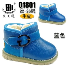 温州贝贝龙品牌童鞋批发Q1801真皮牛皮童棉鞋男童雪地靴棉靴子
