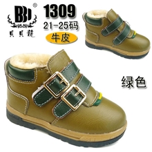温州贝贝龙品牌童鞋批发1309真皮牛皮冬季男童棉鞋童鞋棉鞋