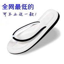 跑量促销简约人字拖情侣拖鞋沙滩拖凉拖鞋