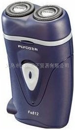 正品飞科双环剃须刀FS812热卖