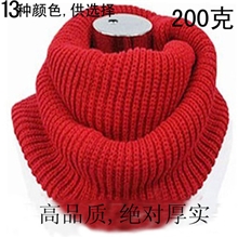 围巾批发纯色情侣毛线围脖围巾女式两圈围巾义乌冬款围巾厂家