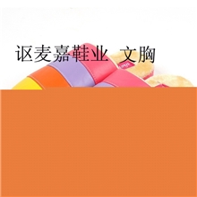义乌棉拖防水防滑冬季棉拖鞋新款棉拖条纹居家棉拖鞋