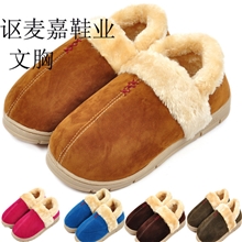 冬季新款男女冬天休闲棉鞋手工缝制包跟保暖家居棉拖鞋厂家批发