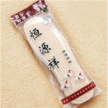 恒源祥保暖鞋垫舒适保暖毛垫防羊羔绒鞋垫男女款现货