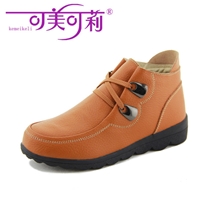 可美可莉品牌韩版新款女鞋批发真皮单鞋加棉厚底系带女靴舒适棉鞋