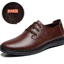 批发冬季保暖皮鞋男士真皮加绒休闲鞋英伦韩版男鞋子手工棉鞋男款