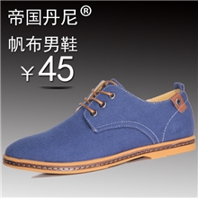 温州新款男士出口帆布鞋厂家秋季潮低帮男式帆布鞋板鞋休闲鞋单鞋