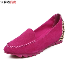 2014爆款真皮女鞋现货批发糖果色内增高牛皮单鞋支持淘宝分销