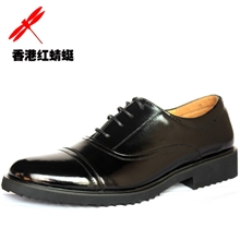 香港蜻蜓系带男鞋三节头皮鞋牛皮真皮三接头军官商务正装军鞋