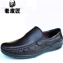 老皮匠秋季新款男士日常商务休闲真皮软底套包男士休闲鞋男鞋特价