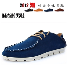 夏款日常休闲鞋商务真皮男鞋子英伦时尚潮流单鞋透气