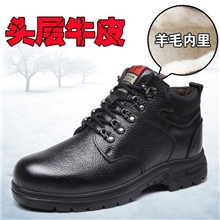 厂家直销淘宝爆款冬季男棉鞋批发男鞋高帮真皮羊毛保暖棉鞋批发