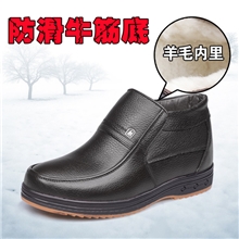 棉鞋厂批发牛筋底棉鞋皮鞋男式保暖鞋男士棉鞋真皮棉鞋
