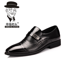 【伙拼】英伦时尚漆皮鞋男士商务正装鞋套脚潮流行男鞋子真皮2226