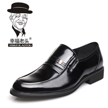 采购批发皮鞋真皮鞋皮鞋批发男士皮鞋鞋批发男鞋温州皮鞋厂8079