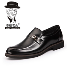 温州皮鞋批发绅士鞋皮鞋男士真皮男鞋头层牛皮单鞋皮鞋批发8078