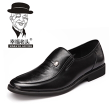 幸福老头2013秋冬新款男鞋商务正装真皮牛皮套脚懒人鞋男皮鞋8028