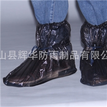 男式中筒PVC鞋套(H-102)
