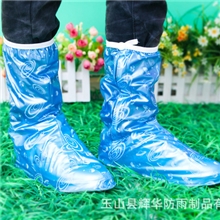 厂家直供女式平跟高筒防雨鞋套(H-303)