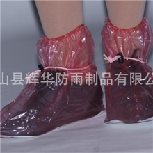 厂家供应批发旅游景区防雨鞋套(H-102)