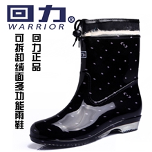 回力正品加绒雨鞋简约时尚中筒雨靴女韩版潮水靴水鞋雨鞋棉523