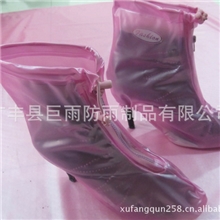 JY-502利雨牌女士珍珠高跟防雨防水防滑鞋套