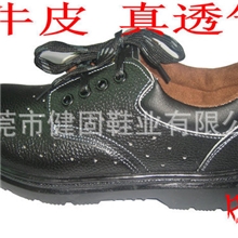 现货供应保护足趾防砸防刺劳保鞋夏季特透气安全防护鞋