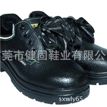 现货供应防砸防穿刺安全鞋特防滑耐高温300度劳保鞋