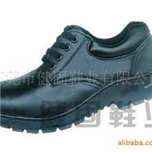 超低价真皮防砸钢头安全鞋机械模具行业工作鞋工地劳保鞋