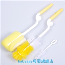 婴儿用品360度海棉奶瓶刷带奶嘴刷三件套奶瓶配件清洁刷