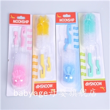 精装婴儿用品直立式尼龙奶瓶刷带奶嘴刷奶瓶配件清洁刷