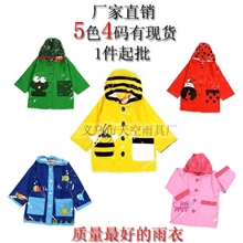 儿童雨衣批发现货时尚连体学生质量好橡胶环保外贸雨披厂家直销