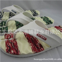 sport男人字拖鞋/吹气/eva拖鞋/高级沙滩鞋/家居鞋/酒店高档拖鞋
